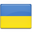 Украинский